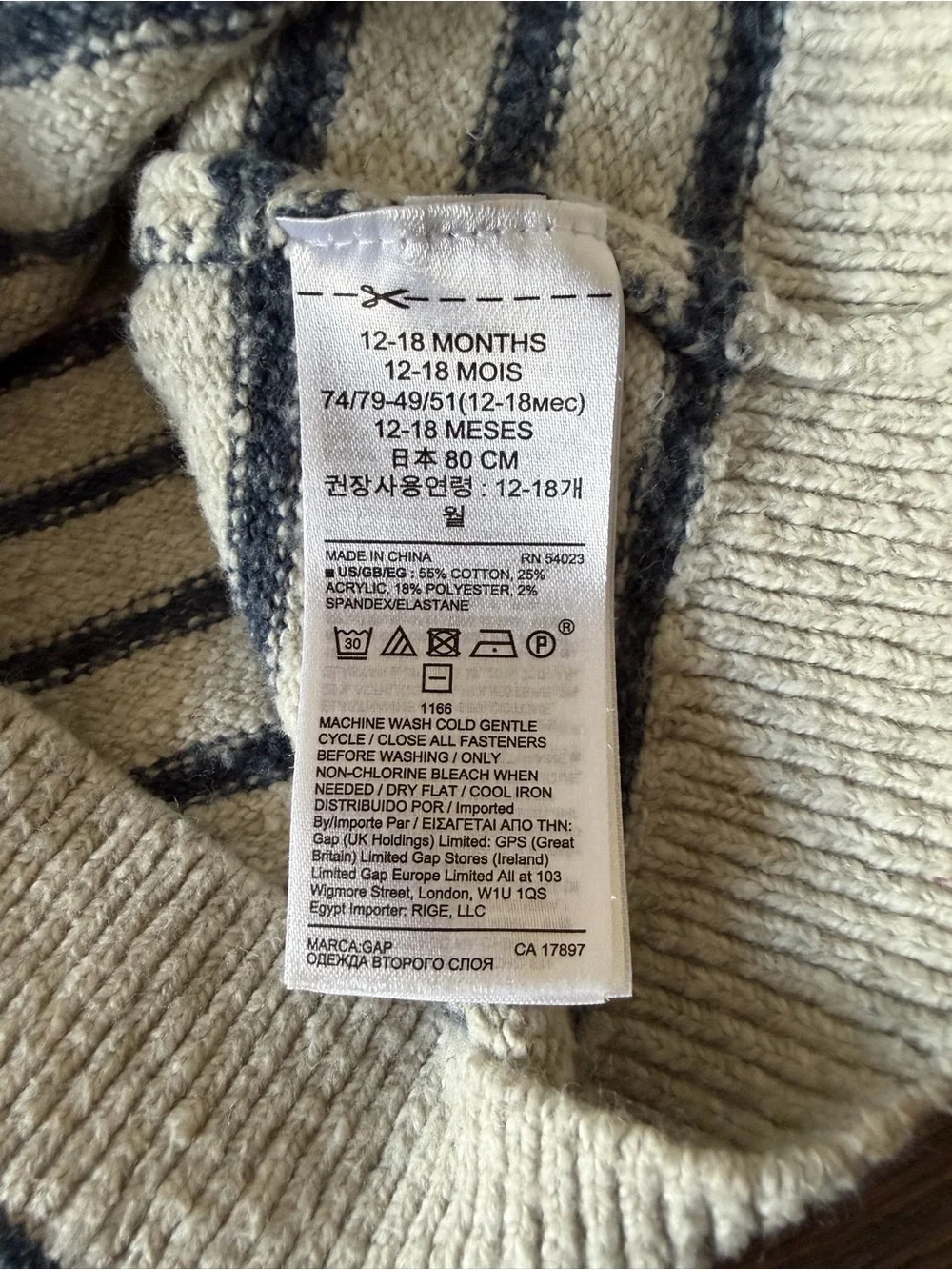 GAP Gray Crewneck Sweater with Navy Stripes